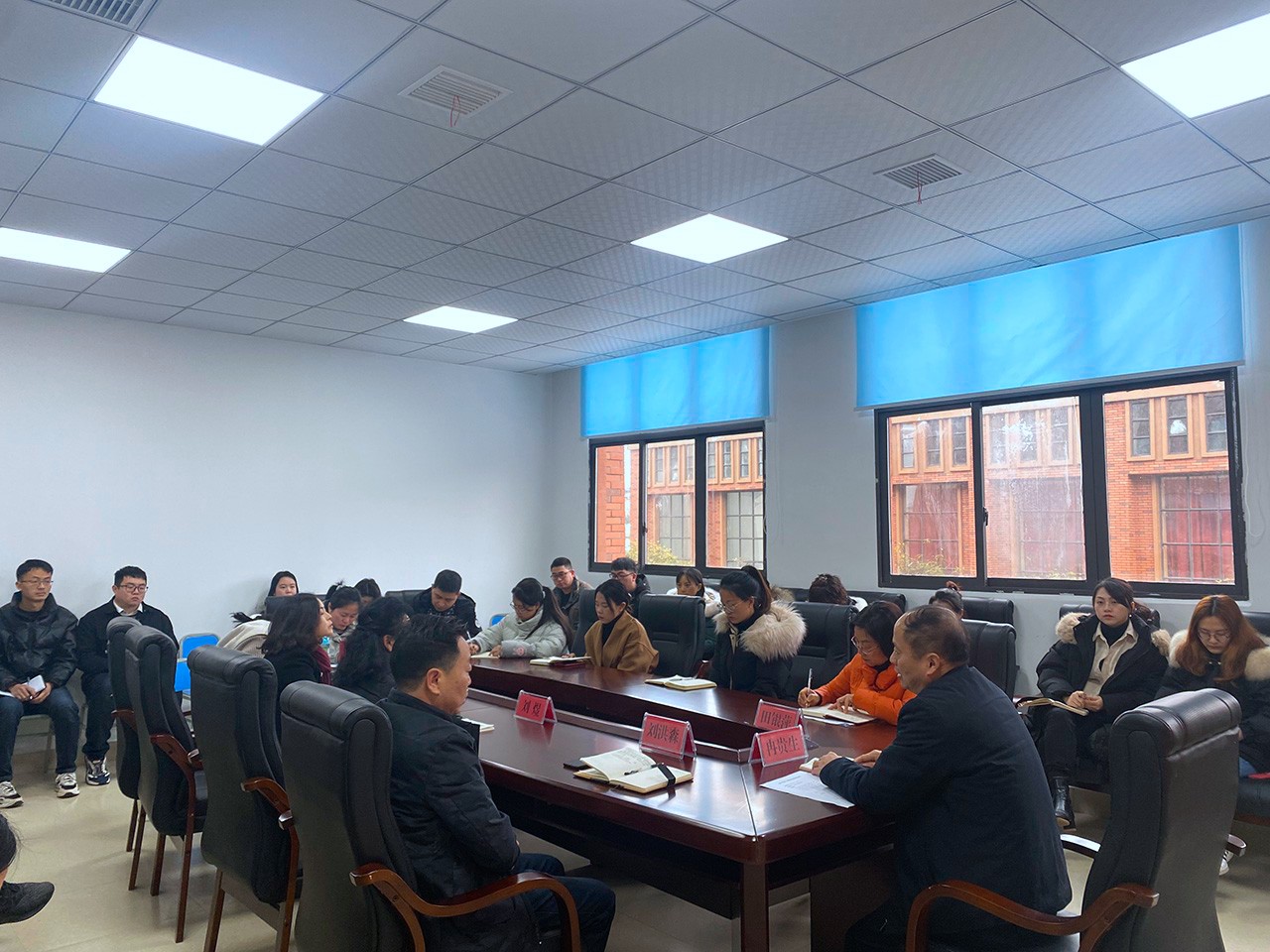 我校召开2021-2022年度第二学期开学事情安排会