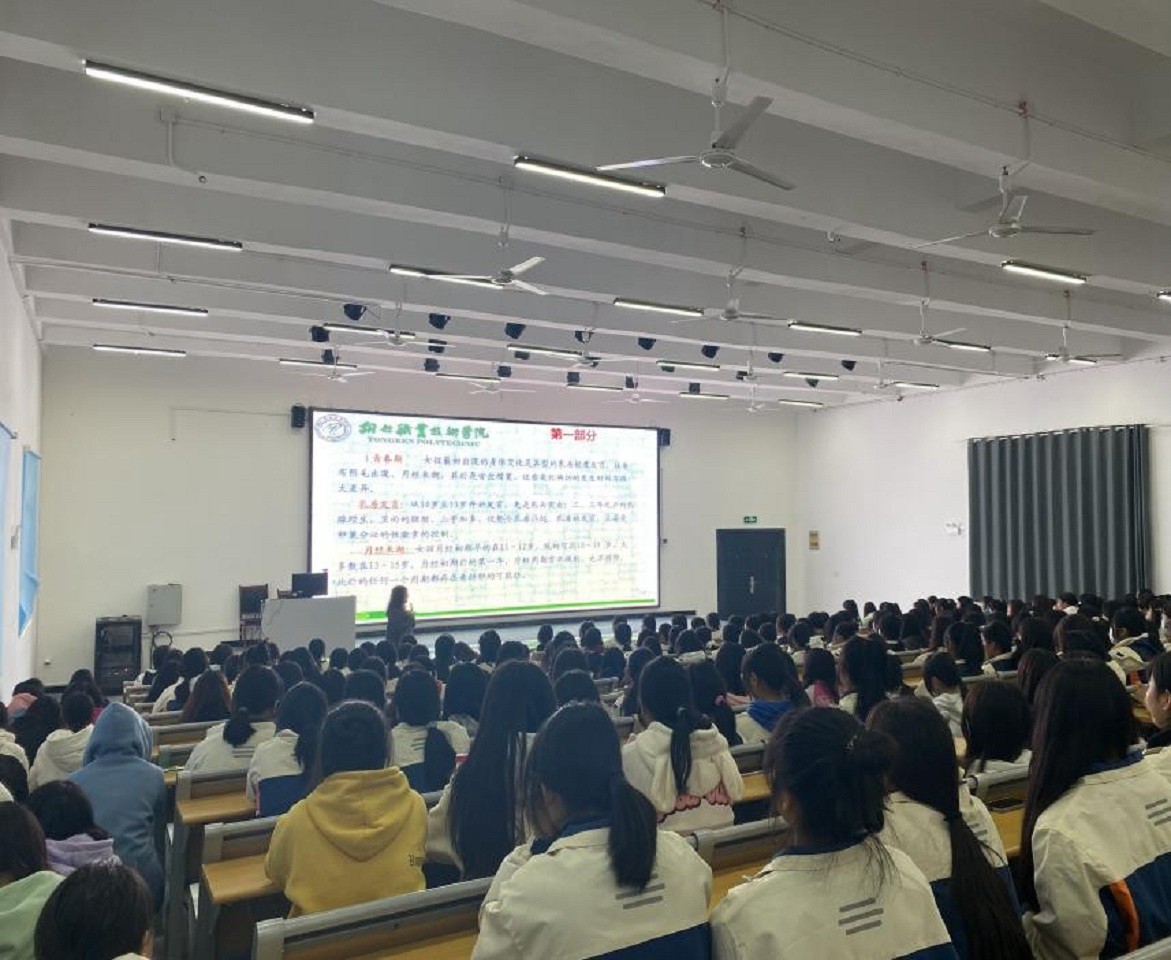 学？剐睦砜到『颓啻浩谛睦砜到〗沧