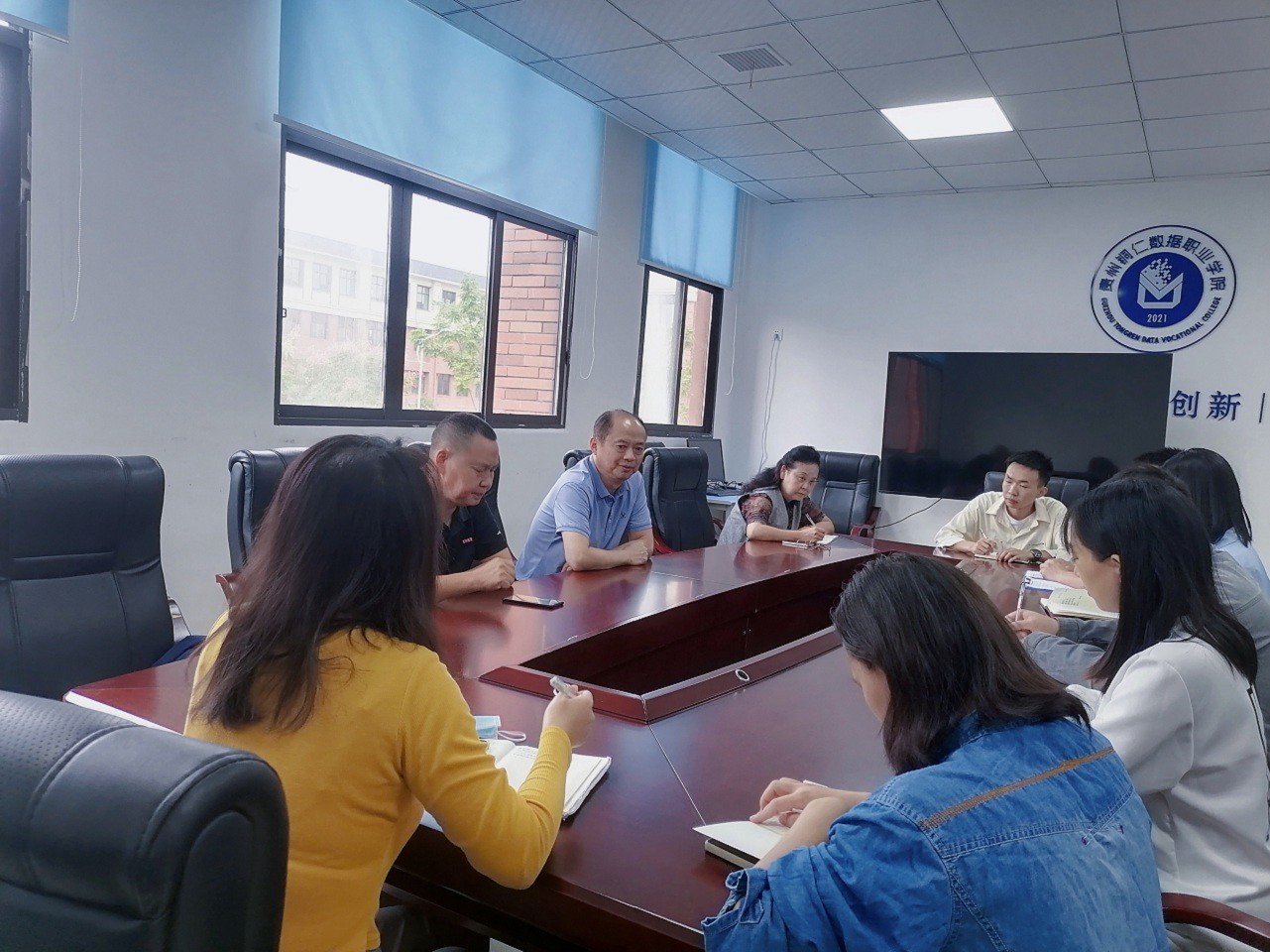 不朽情缘（筹） 召开文化艺术与体育学院筹建事情推进会