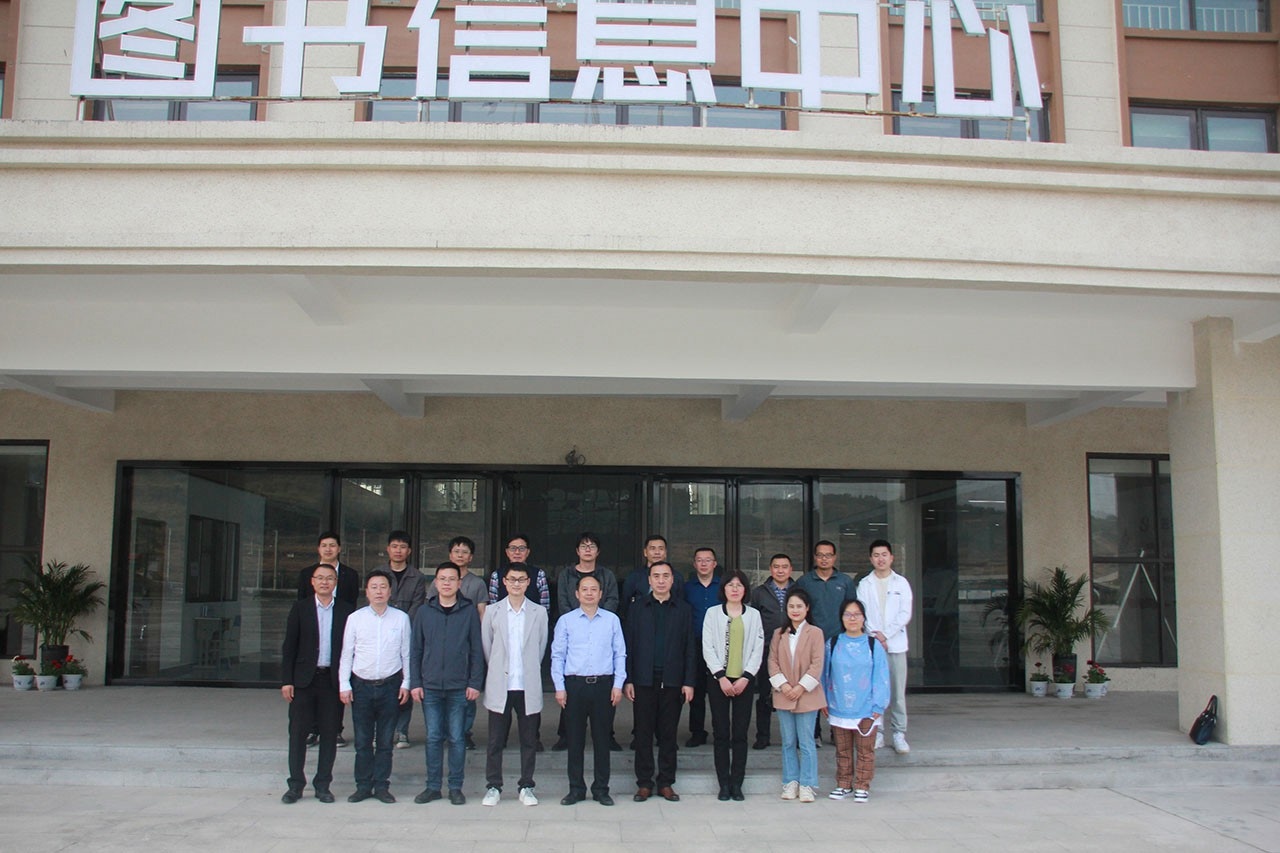 铜仁学院、铜仁职院、铜仁幼专指导帮扶专家组来我校指导事情