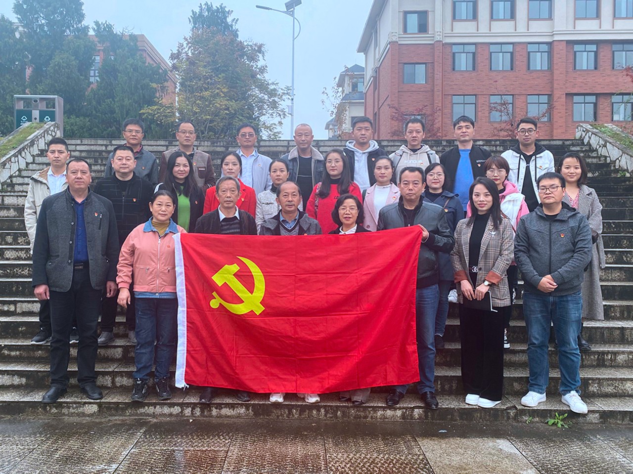 办妥实事 配合生长——支部联建暨主题党日活动