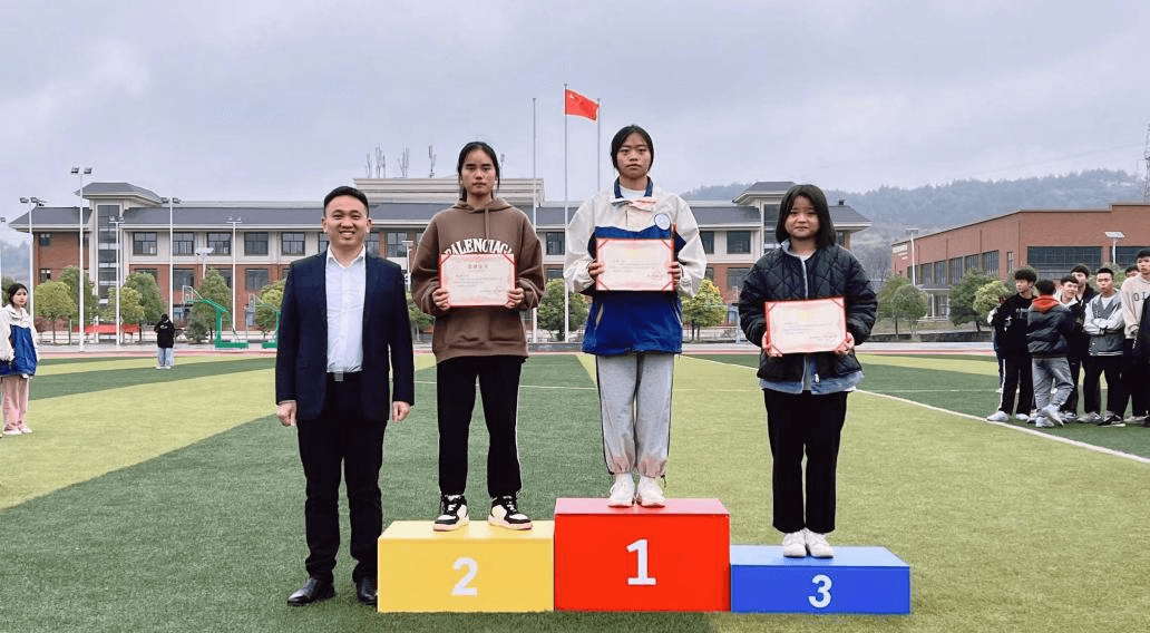 青春活力·拼搏进取丨红叶文学社运动会时代广播稿精选2