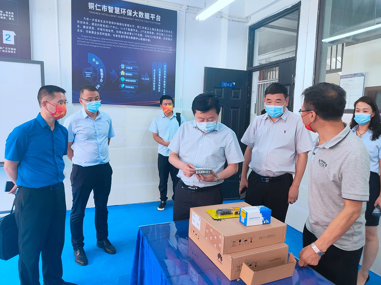 市教育局局长冉俊华赴数据学院指导申做事情