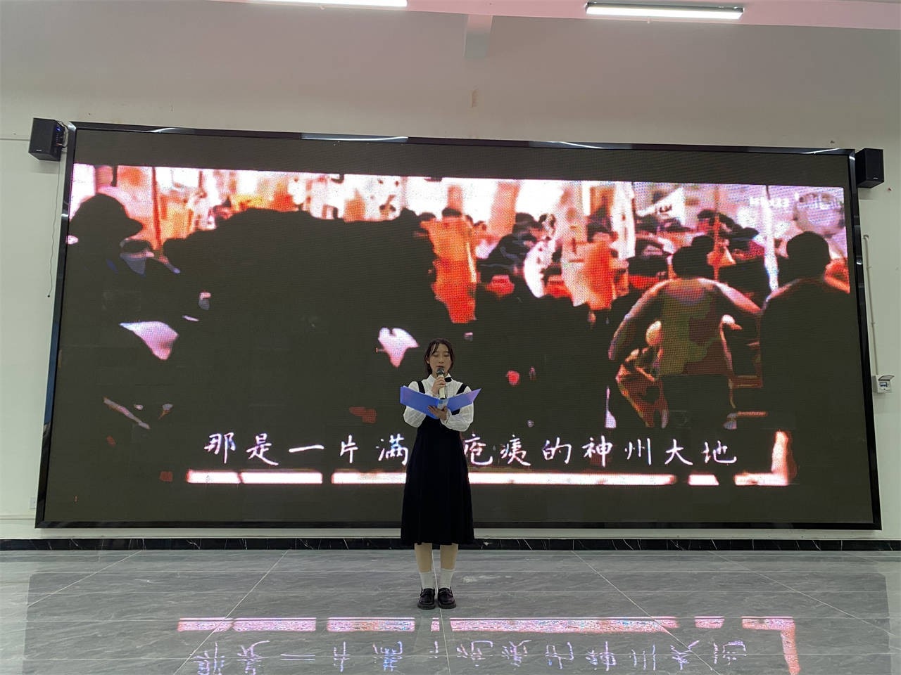 弘扬爱国精神 建设协调校园——纪念“一二?九”运动86周年演讲角逐