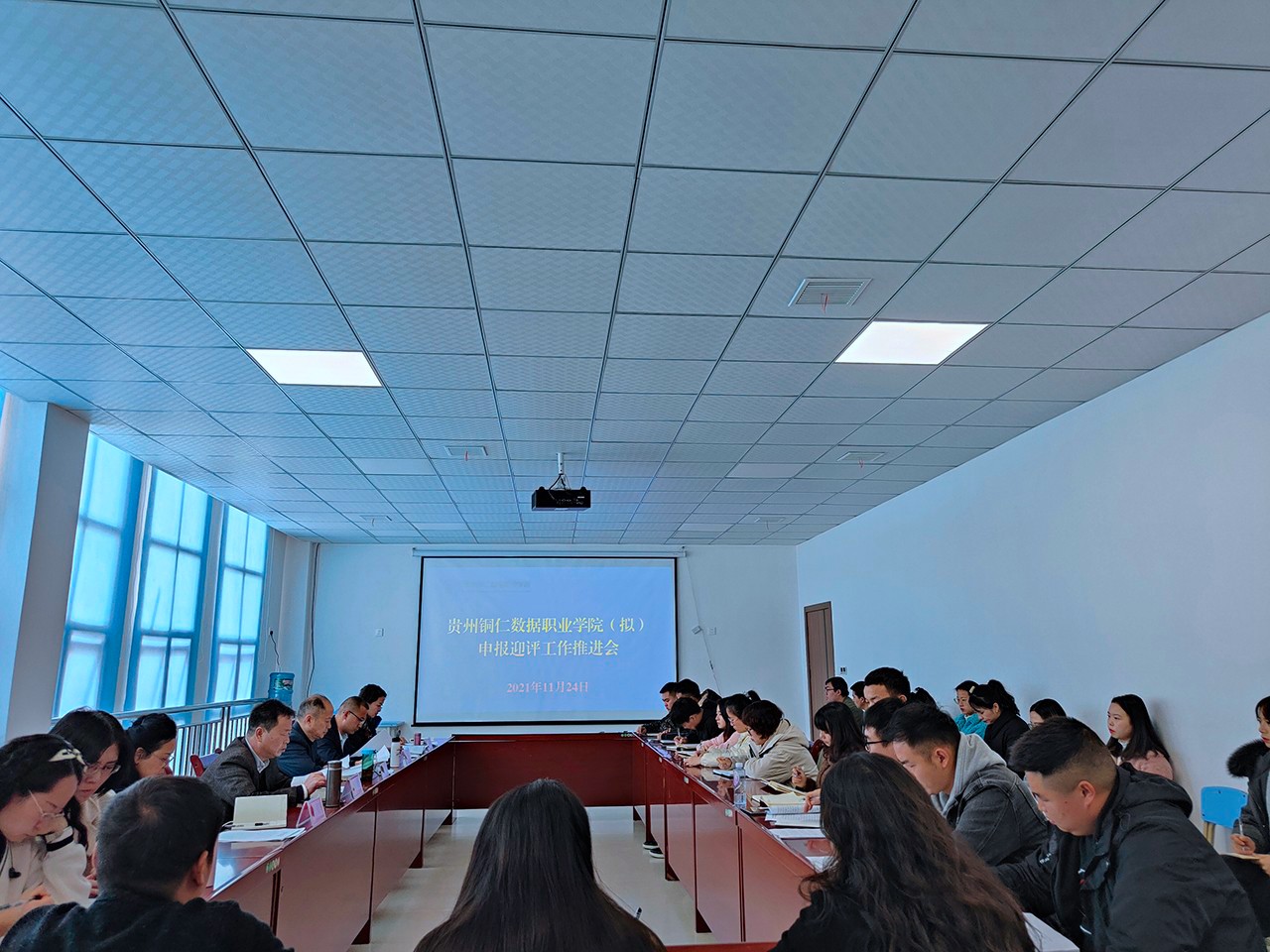 不朽情缘（拟）召开申报迎评事情推进会