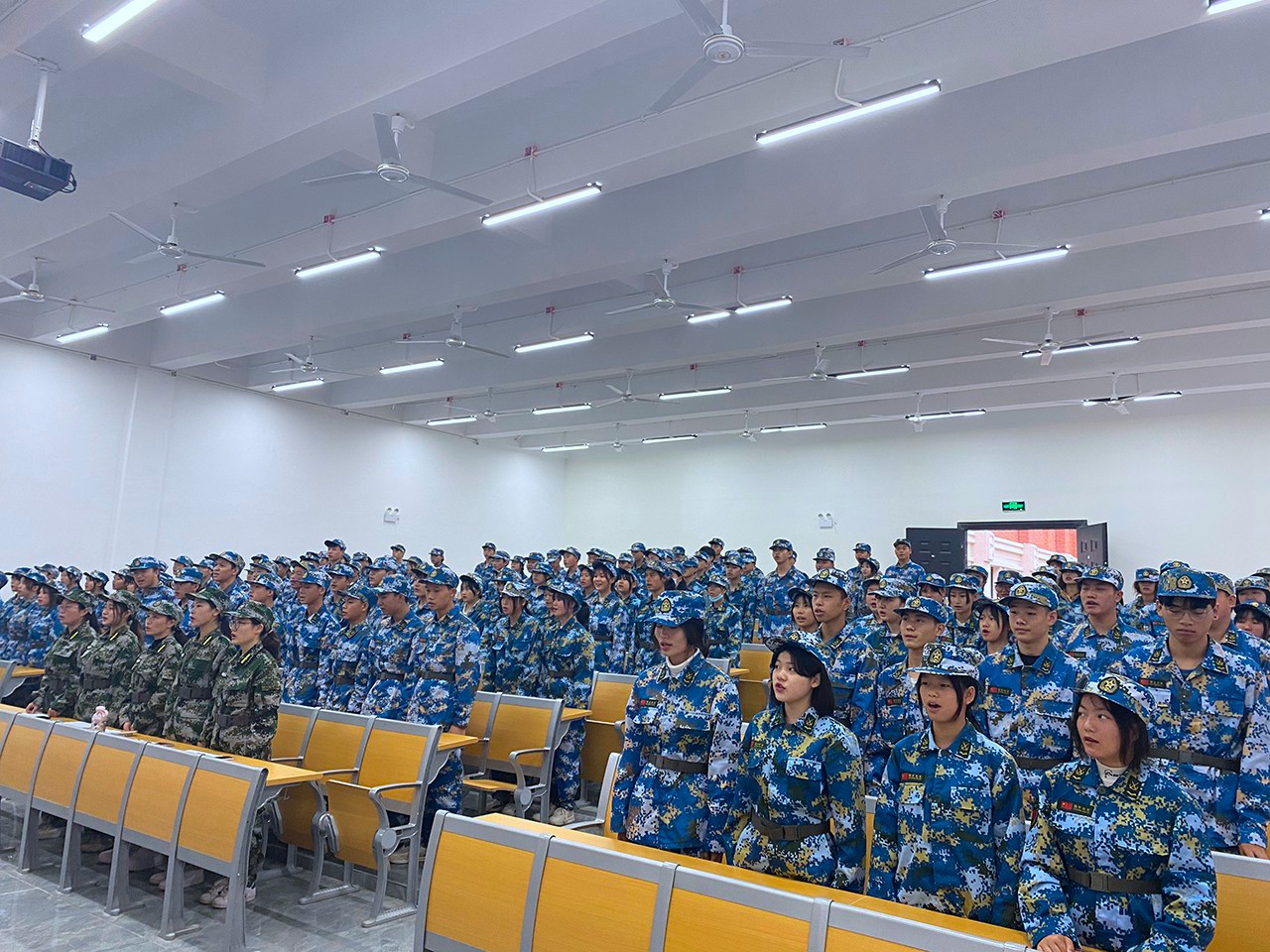 2021级新生军训发动大会