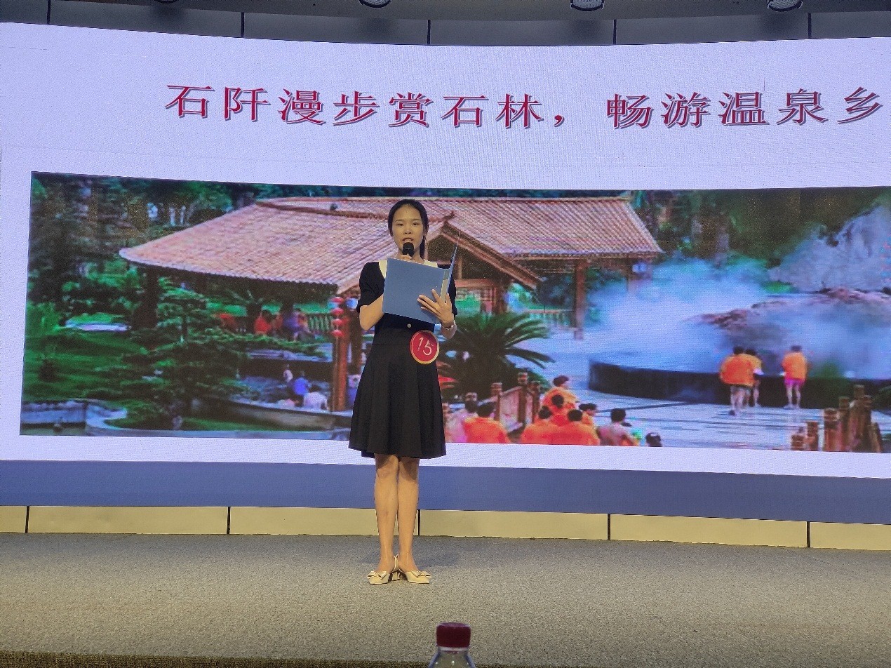 雏鹰展翅 幼驹出征—铜仁市数据职业学校师生亮相市赛赛场