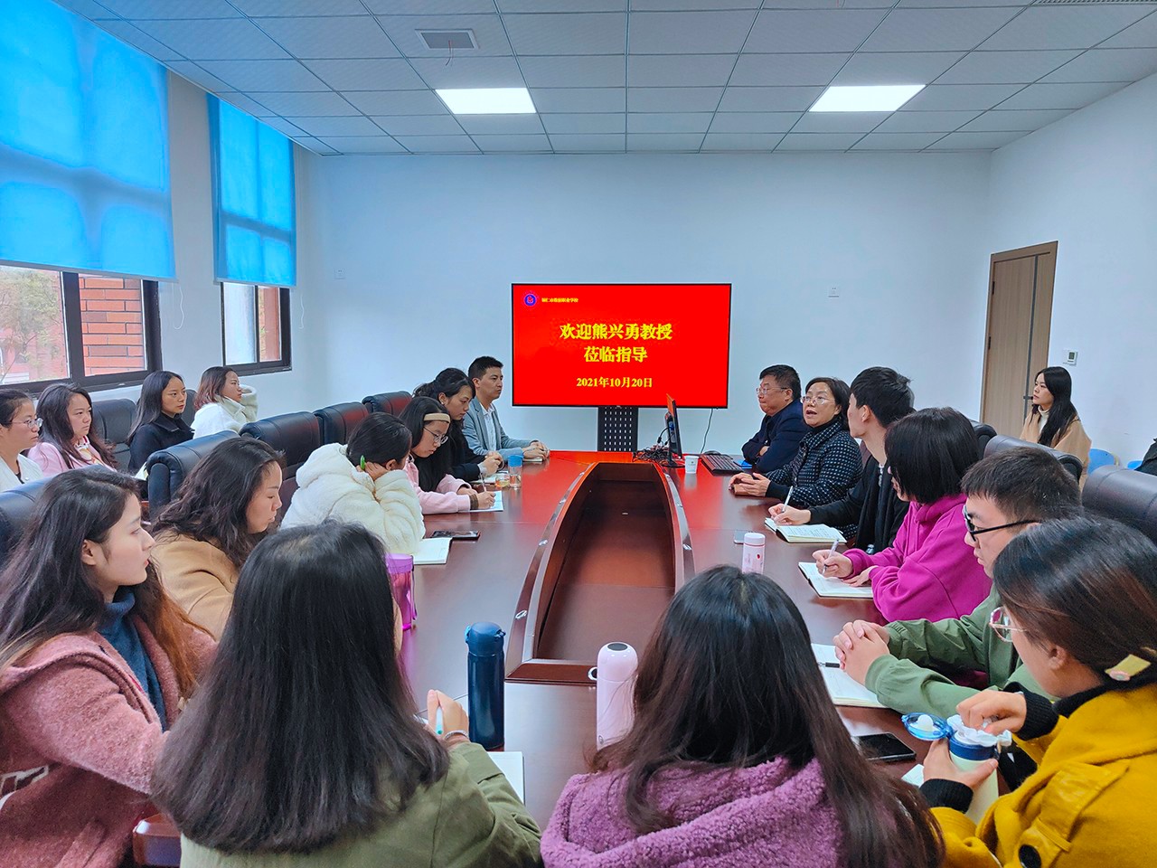 铜仁职业手艺学院熊兴勇副教授到我校作专题培训