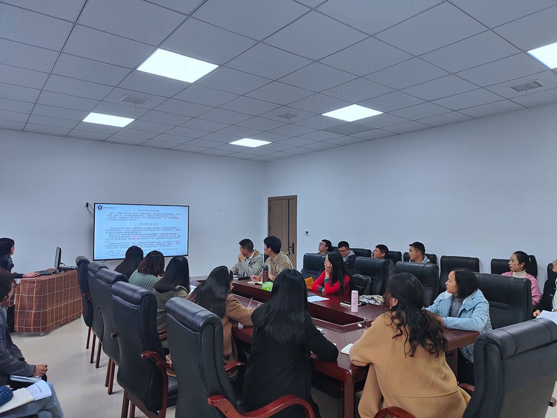 开展校园网络清静培训 增强网络清静意识