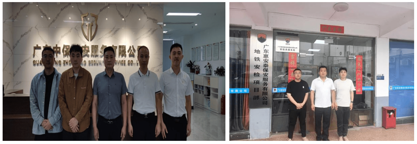 不朽情缘(中国)官方网站入口