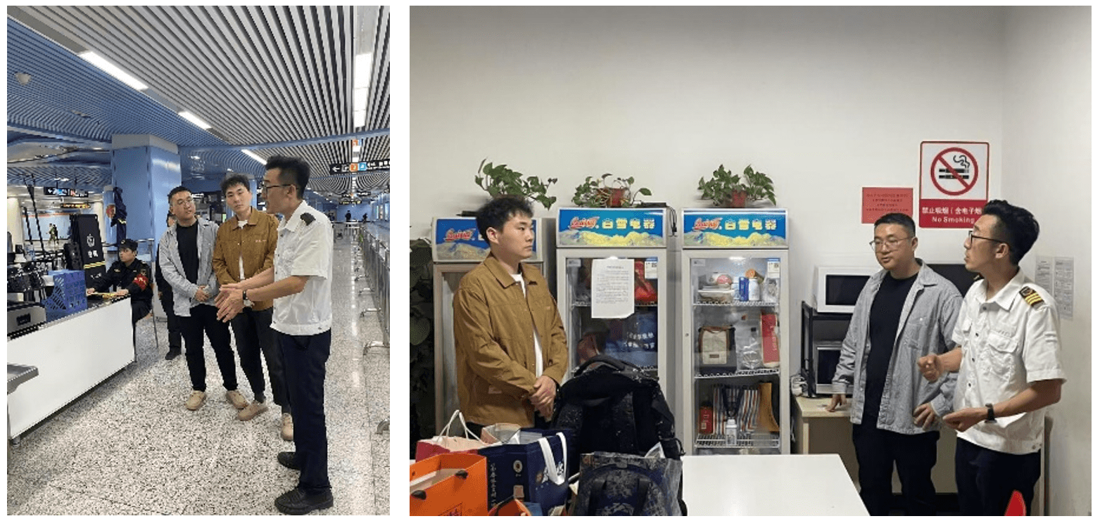 不朽情缘(中国)官方网站入口