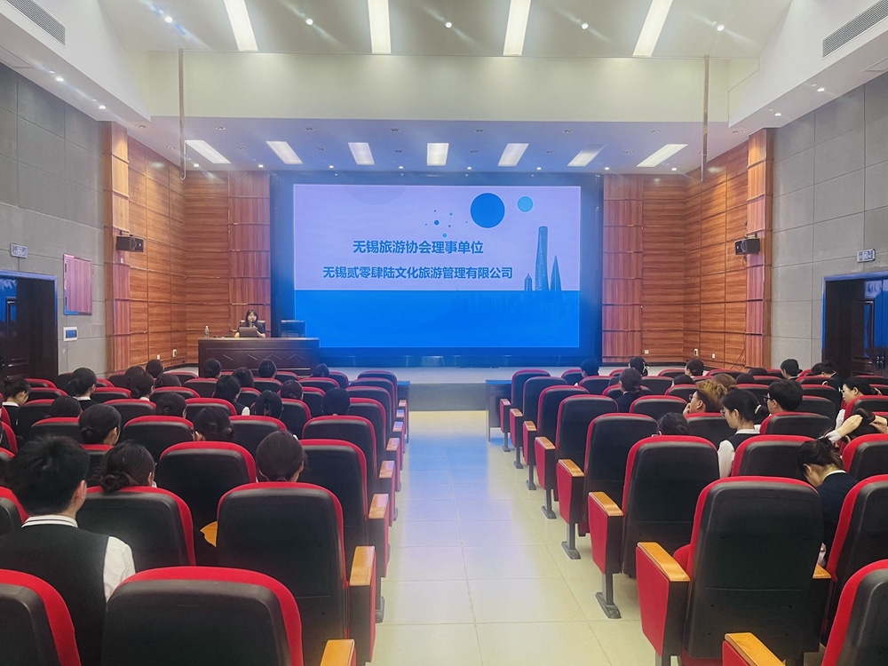 不朽情缘(中国)官方网站入口