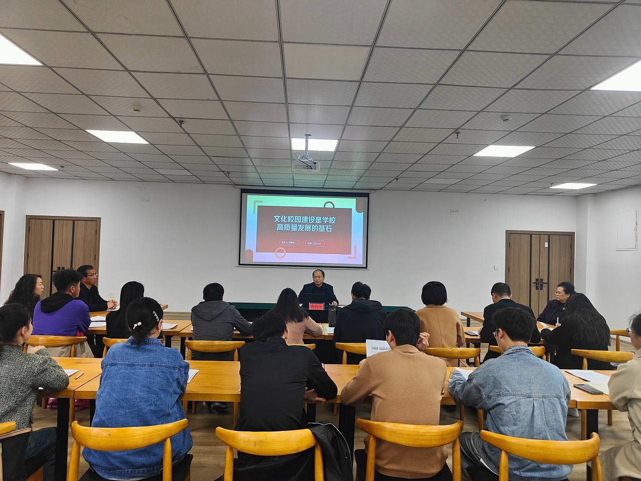 我院组织召开“5666培根铸魂?明德润心”思政课题 开题事情会