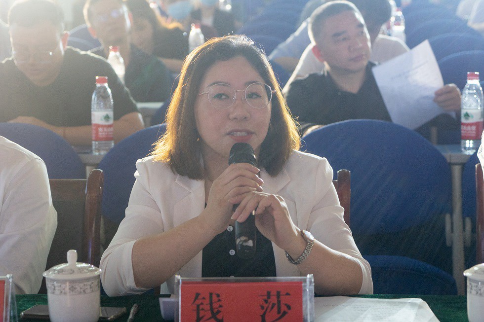 2023年铜仁市十佳大数据应用场景评选总结活动 在我校盛大举行