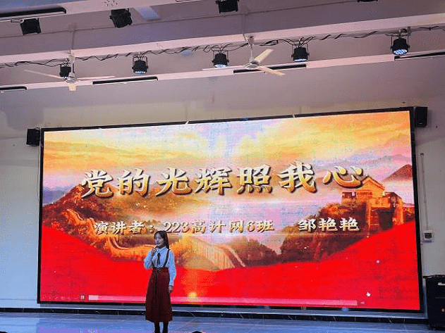 “强国有我”纪念“一二?九”演讲角逐落幕