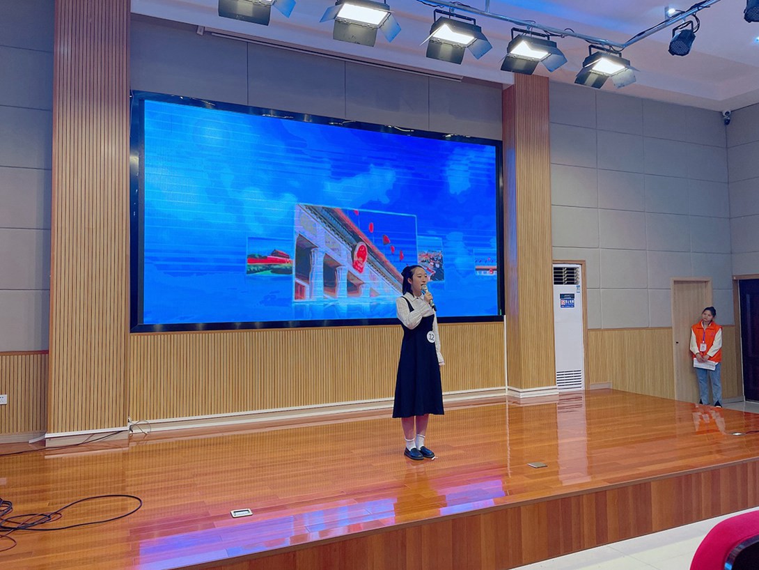 我；奇稻餐馊倩袷屑堆萁步侵鹬兄白槿冉