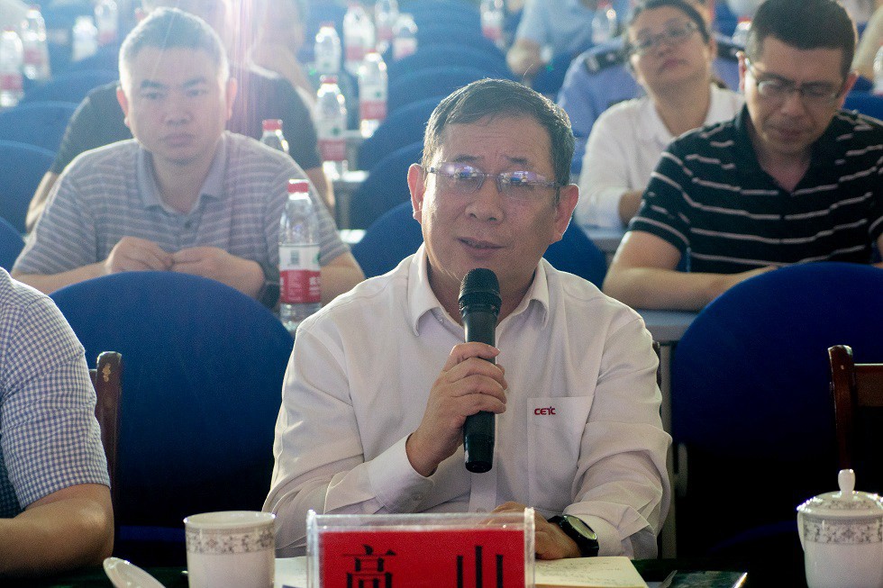 2023年铜仁市十佳大数据应用场景评选总结活动 在我校盛大举行