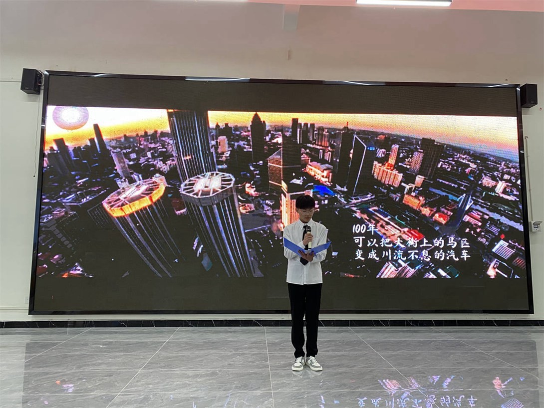 弘扬爱国精神 建设协调校园——纪念“一二?九”运动86周年演讲角逐