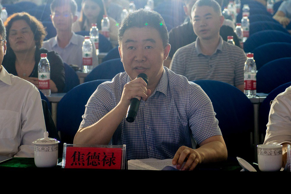 2023年铜仁市十佳大数据应用场景评选总结活动 在我校盛大举行