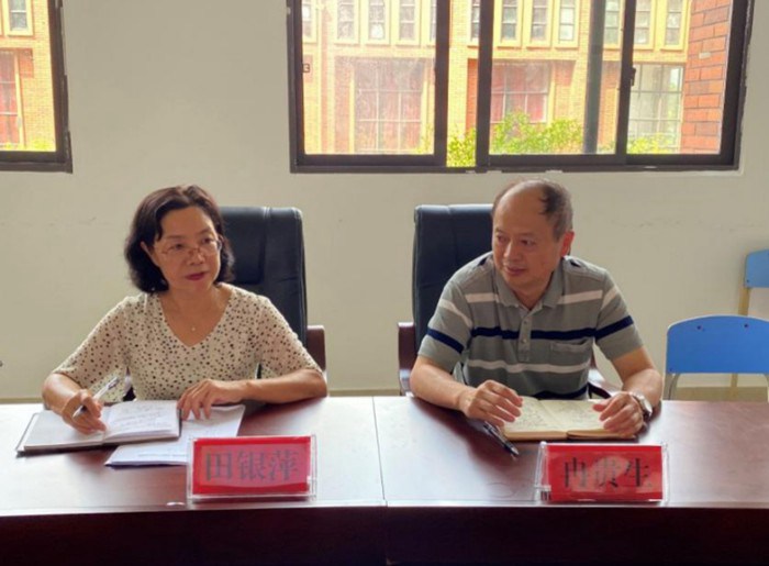 定好向  开好局  起好步——铜仁市数据职业学校召开第一次教学事情聚会