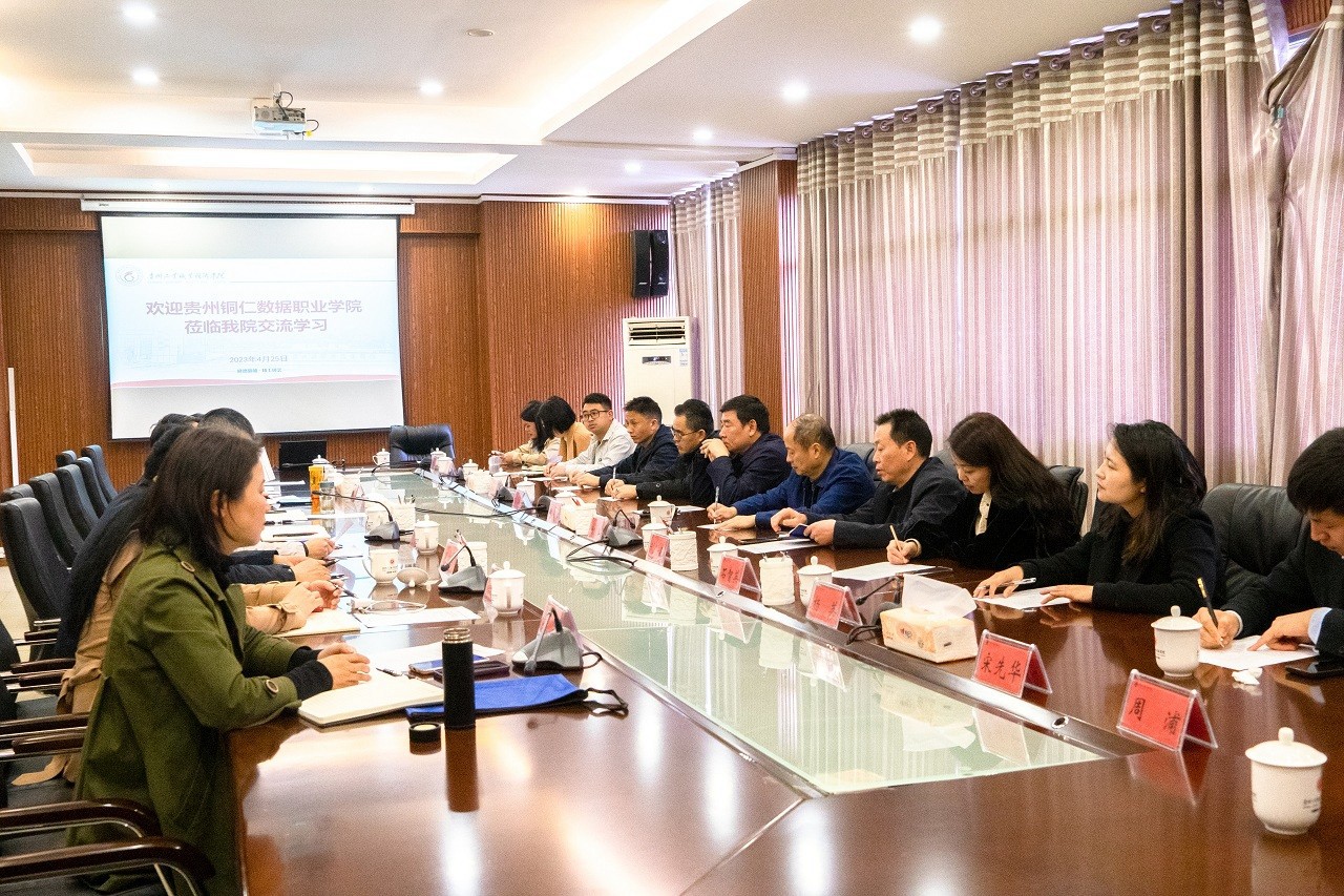 它山之石可攻玉  考察学习营生长  ——我校组织考察组赴贵阳相关院？疾旖涣餮